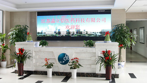 關(guān)于我們